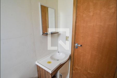 Apartamento à venda com 110m², 2 quartos e 1 vagaBanheiro da Suíte