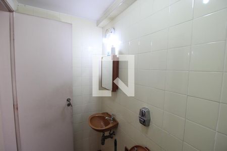 Apartamento à venda com 330m², 4 quartos e 4 vagasÁrea de Serviço - Banheiro 