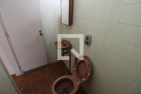 Apartamento à venda com 330m², 4 quartos e 4 vagasÁrea de Serviço - Banheiro 