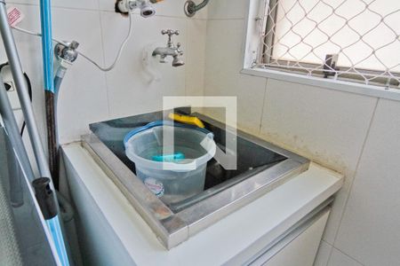Apartamento à venda com 65m², 3 quartos e 1 vagaÁrea de Serviço