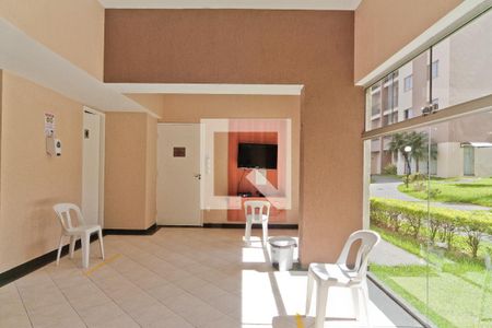Apartamento à venda com 65m², 3 quartos e 1 vagaÁrea comum - Salão de festas