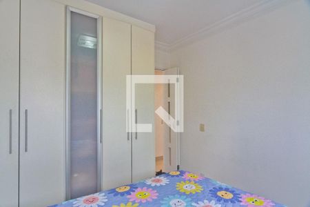 Apartamento à venda com 65m², 3 quartos e 1 vagaQuarto 2