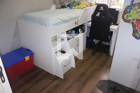 Apartamento à venda com 75m², 3 quartos e 1 vagaQuarto 1