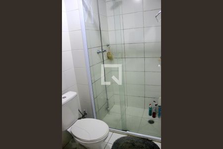 Apartamento à venda com 75m², 3 quartos e 1 vagaBanheiro da Suíte