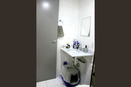 Apartamento à venda com 75m², 3 quartos e 1 vagaBanheiro 1