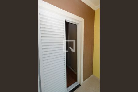 Casa à venda com 85m², 3 quartos e 1 vagaVaranda da Suíte