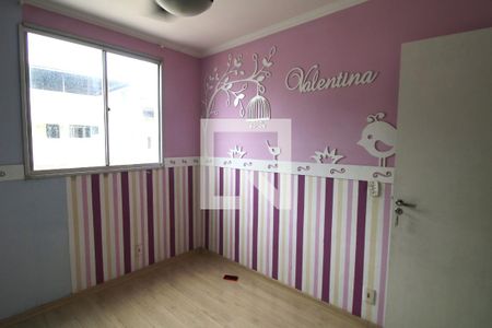 Apartamento para alugar com 88m², 2 quartos e 1 vagaQuarto 2