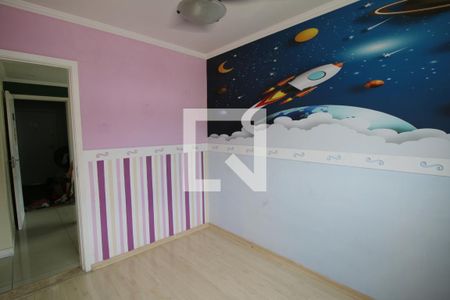 Apartamento para alugar com 88m², 2 quartos e 1 vagaQuarto 2