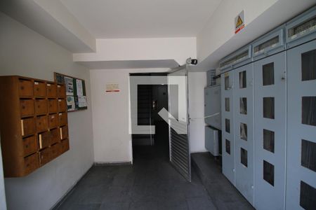 Apartamento para alugar com 88m², 2 quartos e 1 vagaHall de Entrada