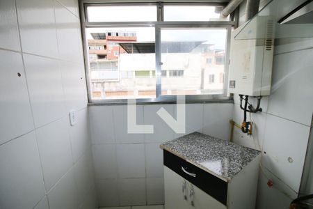 Apartamento para alugar com 88m², 2 quartos e 1 vagaÁrea de Serviço