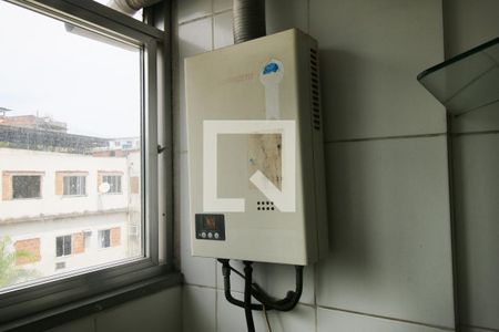 Apartamento para alugar com 88m², 2 quartos e 1 vagaÁrea de Serviço