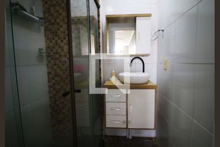 Apartamento para alugar com 88m², 2 quartos e 1 vagaBanheiro