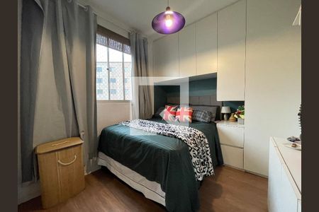 Quarto  de apartamento para alugar com 2 quartos, 39m² em Jardim Boa Vista (zona Oeste), São Paulo