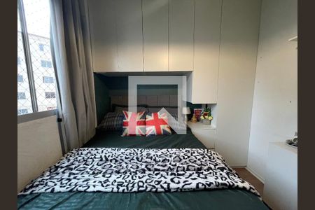 Quarto de apartamento para alugar com 2 quartos, 39m² em Jardim Boa Vista (zona Oeste), São Paulo