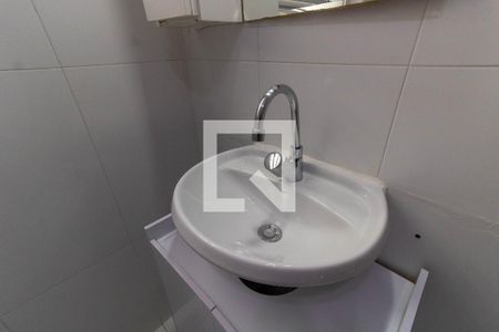 Apartamento à venda com 90m², 3 quartos e sem vagaBanheiro