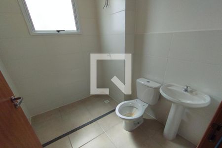 Apartamento para alugar com 45m², 2 quartos e 1 vaga Apartamento para alugar com 45m², 2 quartos e 1 vagaBanheiro Social