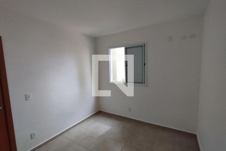Apartamento para alugar com 45m², 2 quartos e 1 vaga Apartamento para alugar com 45m², 2 quartos e 1 vagaDormitório 02