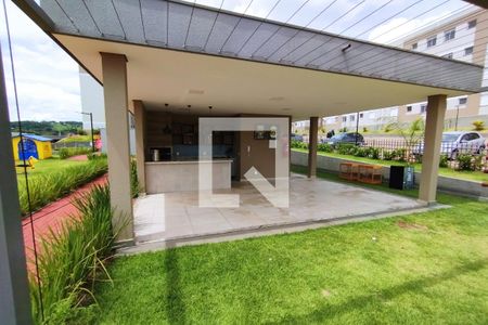 Apartamento para alugar com 45m², 2 quartos e 1 vaga Apartamento para alugar com 45m², 2 quartos e 1 vagaÁrea Comum