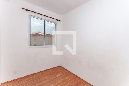 Apartamento para alugar com 35m², 2 quartos e sem vaga Apartamento para alugar com 35m², 2 quartos e sem vagaQuarto 1
