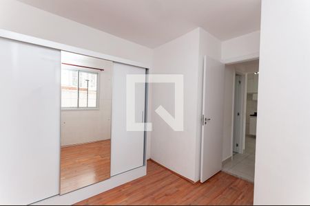 Apartamento para alugar com 35m², 2 quartos e sem vaga Apartamento para alugar com 35m², 2 quartos e sem vagaQuarto 2
