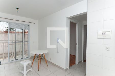 Apartamento para alugar com 35m², 2 quartos e sem vaga Apartamento para alugar com 35m², 2 quartos e sem vagaSala