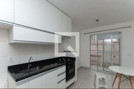 Apartamento para alugar com 35m², 2 quartos e sem vaga Apartamento para alugar com 35m², 2 quartos e sem vagaCozinha