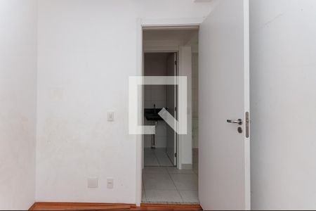 Apartamento para alugar com 35m², 2 quartos e sem vaga Apartamento para alugar com 35m², 2 quartos e sem vagaQuarto 1