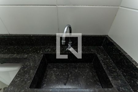 Apartamento para alugar com 35m², 2 quartos e sem vaga Apartamento para alugar com 35m², 2 quartos e sem vagaBanheiro Social