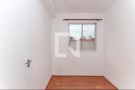 Apartamento para alugar com 35m², 2 quartos e sem vaga Apartamento para alugar com 35m², 2 quartos e sem vagaQuarto 1