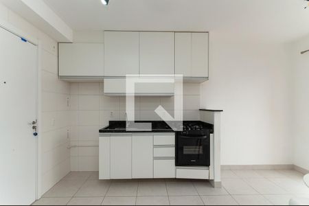 Apartamento para alugar com 35m², 2 quartos e sem vaga Apartamento para alugar com 35m², 2 quartos e sem vagaCozinha