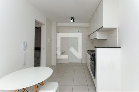 Apartamento para alugar com 35m², 2 quartos e sem vaga Apartamento para alugar com 35m², 2 quartos e sem vagaSala