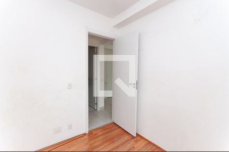 Apartamento para alugar com 35m², 2 quartos e sem vaga Apartamento para alugar com 35m², 2 quartos e sem vagaQuarto 1