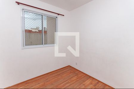 Apartamento para alugar com 35m², 2 quartos e sem vaga Apartamento para alugar com 35m², 2 quartos e sem vagaQuarto 2