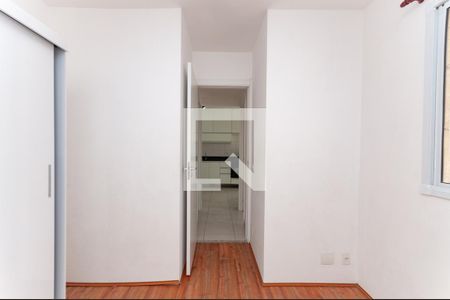 Apartamento para alugar com 35m², 2 quartos e sem vaga Apartamento para alugar com 35m², 2 quartos e sem vagaQuarto 2