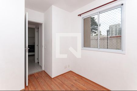 Apartamento para alugar com 35m², 2 quartos e sem vaga Apartamento para alugar com 35m², 2 quartos e sem vagaQuarto 2