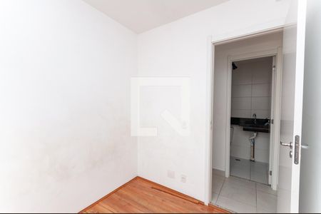 Apartamento para alugar com 35m², 2 quartos e sem vaga Apartamento para alugar com 35m², 2 quartos e sem vagaQuarto 1