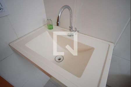 Apartamento para alugar com 41m², 2 quartos e 1 vagaBanheiro Corredor