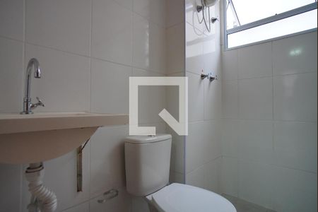 Apartamento para alugar com 41m², 2 quartos e 1 vagaBanheiro Corredor