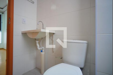Apartamento para alugar com 41m², 2 quartos e 1 vagaBanheiro Corredor