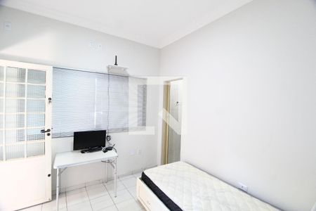 Quarto de kitnet/studio para alugar com 1 quarto, 30m² em Martins, Uberlândia
