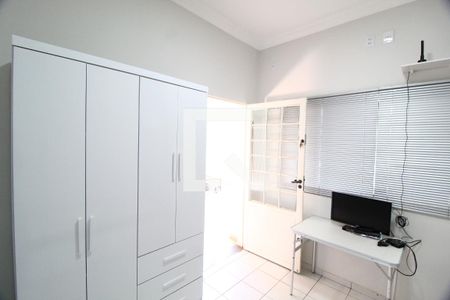 Quarto de kitnet/studio para alugar com 1 quarto, 30m² em Martins, Uberlândia