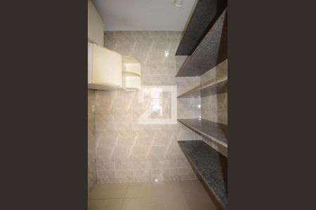 Apartamento à venda com 80m², 2 quartos e 1 vagaDispensa