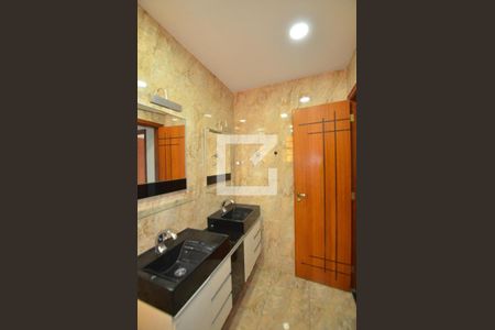 Apartamento à venda com 80m², 2 quartos e 1 vagaBanheiro Social