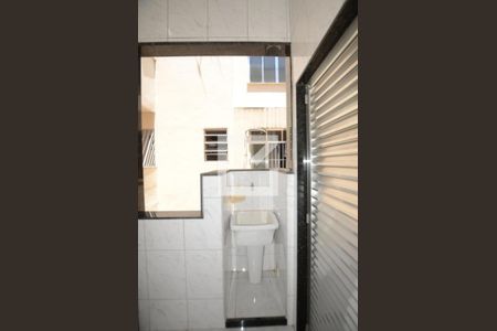 Apartamento à venda com 80m², 2 quartos e 1 vagaÁrea de Serviço