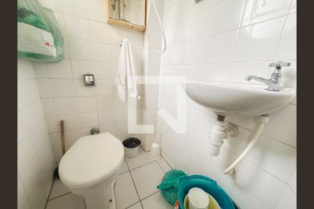 Apartamento à venda com 96m², 3 quartos e 1 vagaLavanderia