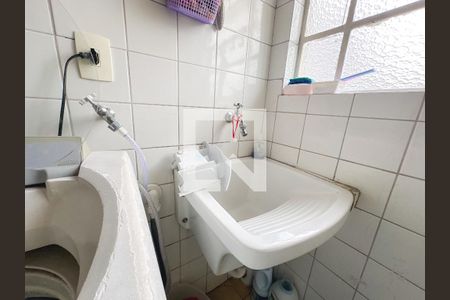 Apartamento à venda com 96m², 3 quartos e 1 vagaLavanderia