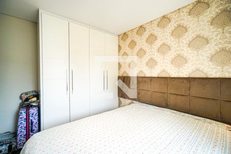 Apartamento à venda com 89m², 2 quartos e 2 vagasSuíte 