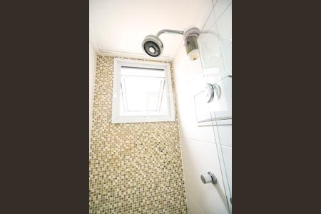 Apartamento à venda com 89m², 2 quartos e 2 vagasChuveiro