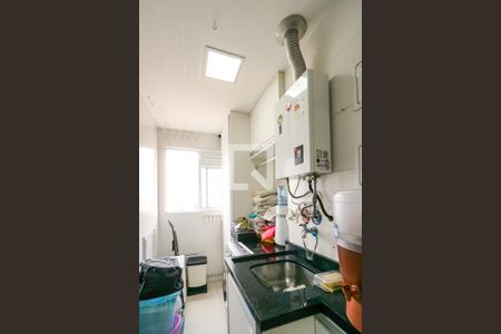 Apartamento à venda com 89m², 2 quartos e 2 vagasÁrea de serviço