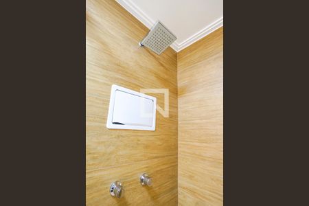 Apartamento à venda com 89m², 2 quartos e 2 vagasChuveiro